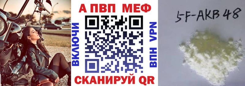 кракен как войти Терек Alpha PVP СК