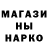 Конопля тримм Chubaka Chuvik