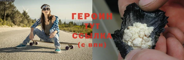 круглые Няндома