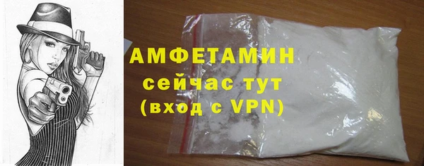 таблы Нягань
