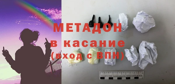 таблы Нягань