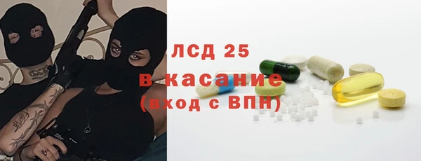 дживик Нязепетровск