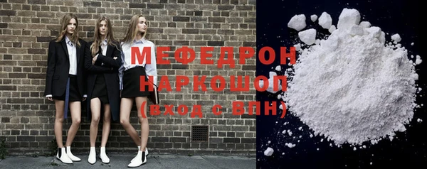 круглые Няндома
