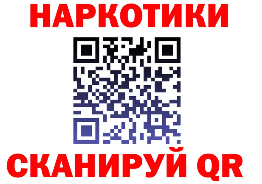КЕТАМИН VHQ зеркало площадка OMG Терек