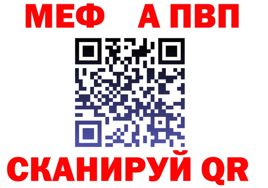 МЕФ 4 MMC зеркало площадка ссылка на мегу Терек