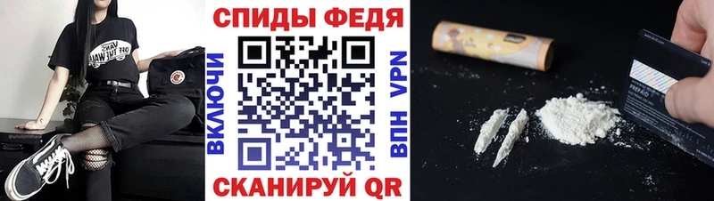 сколько стоит Терек МЕТАМФЕТАМИН витя