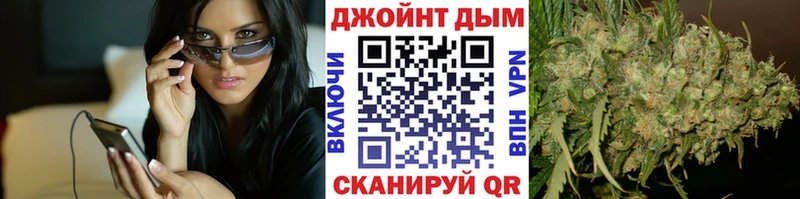 даркнет сайт  Терек  площадка телеграм  МАРИХУАНА ГИДРОПОН 